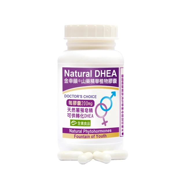 [幸福] NATURAL10 自然食【寵立善】犬用綜合營養預拌粉105G 寵物生食鮮食推薦 歷史價格詳細信息