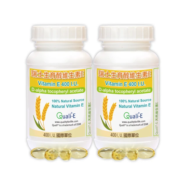 【赫而司】高單位維生素D3 800IU錠3罐(共270錠瑞士DSM原廠陽光多多非活性D防潮膜衣錠增進鈣吸收) 歷史價格詳細信息