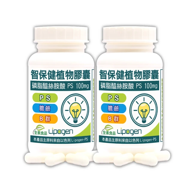 (2罐120顆超值組)日本at菁華-4合1濃縮8倍強洗淨柔順護色香氛洗衣球60顆/罐 歷史價格詳細信息