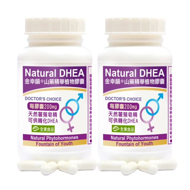 [幸福] NATURAL10 自然食【寵立善】犬用綜合營養預拌粉105G 寵物生食鮮食推薦 歷史價格詳細信息