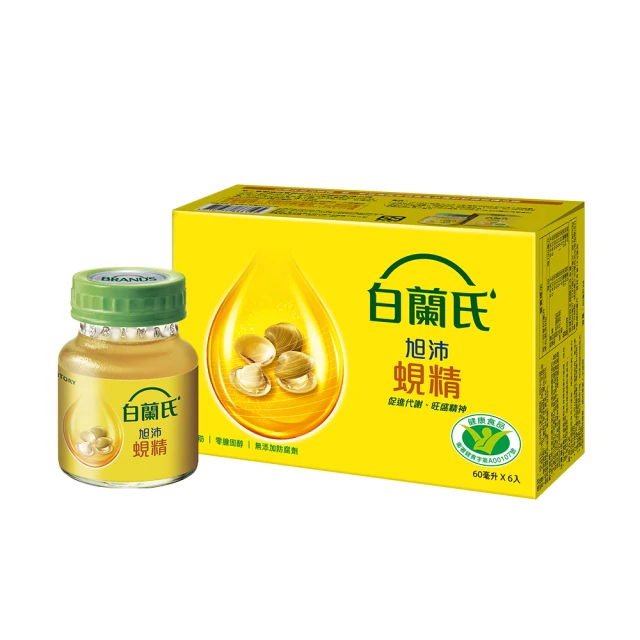 【白蘭氏】旭沛蜆精60ml*6入*4盒(24入)(銷售No.1 國家護肝認證 護肝首選) 歷史價格詳細信息