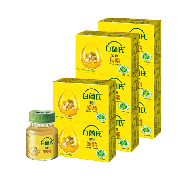 【白蘭氏】旭沛蜆精60ml*6入*4盒(24入)(銷售No.1 國家護肝認證 護肝首選) 歷史價格詳細信息