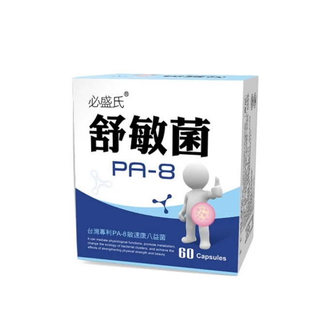 草本之家德國KD超臨界魚油軟膠囊60粒X3盒 歷史價格詳細信息