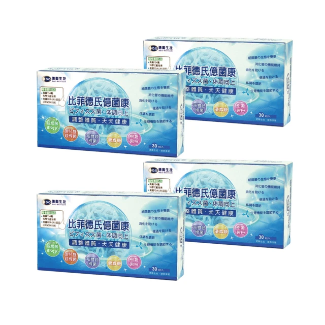 奧億AEF 穿線機 拉線機 羽毛球重錘球拍拉線機 重錘穿線機1200 滿299起送 歷史價格詳細信息