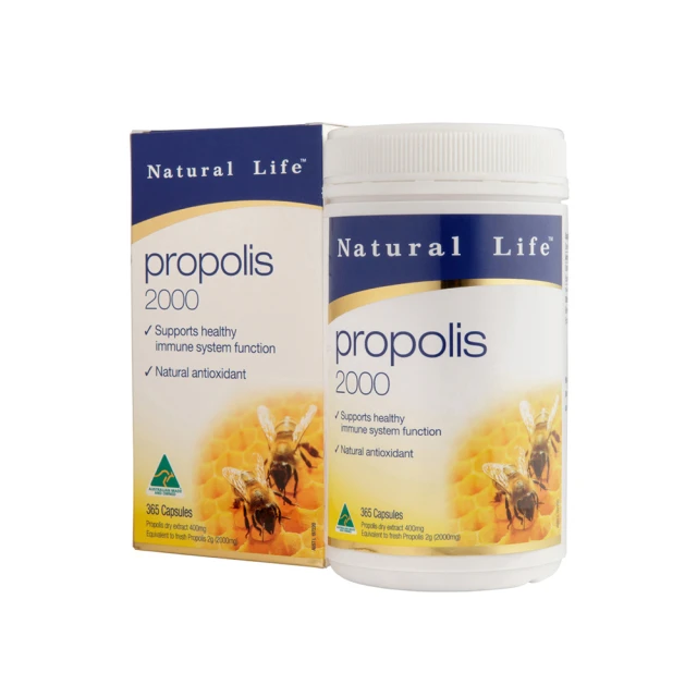 澳洲Natural Life高純度深海魚油超值特惠組(365顆x2瓶) 歷史價格詳細信息