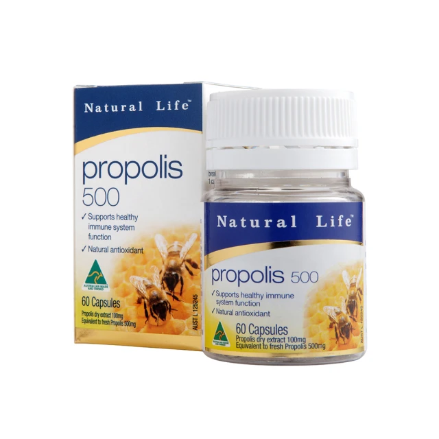 《澳洲Natural Life》 蜂膠膠囊500mg(365顆) 歷史價格詳細信息