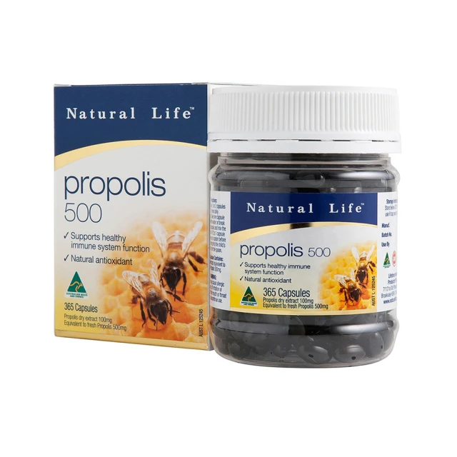 《澳洲Natural Life》 蜂膠膠囊500mg(365顆) 歷史價格詳細信息