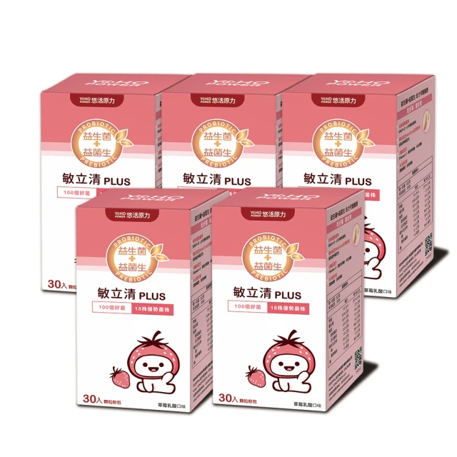 悠然草莓晶粉晶星月手錬女簡約閨蜜粉色水晶單圈手串小眾設計手飾 歷史價格詳細信息