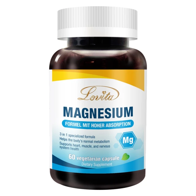 Lovita愛維他 複方鎂500mg素食膠囊 60顆/瓶 歷史價格詳細信息