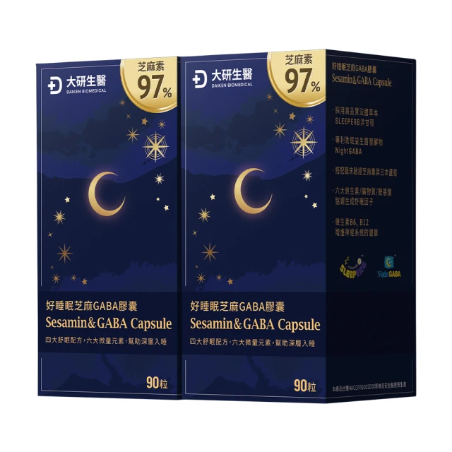 醫生好忙！   【金石堂】 歷史價格詳細信息