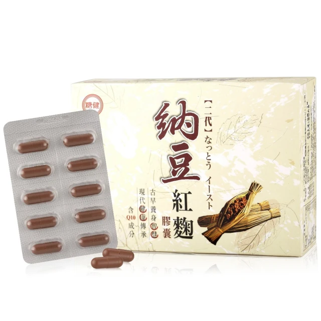 【台糖】紅豆紫米藜麥x10袋(10小包/袋) 歷史價格詳細信息