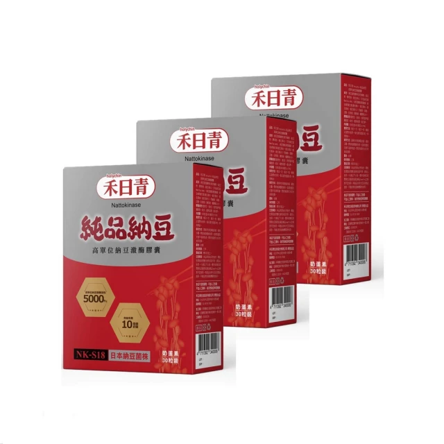 高純納米ATO分散液氧化錫銻水性液體 30% 導電塗層和薄膜ATO分散 歷史價格詳細信息