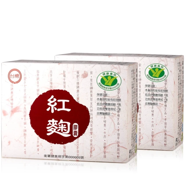 台糖紅鮭中骨(100公克/3罐)[大買家] 歷史價格詳細信息