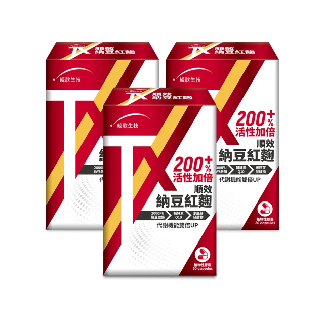 【順效x韓國進口】韓國冰茶系列任選x5盒(檸檬冰茶/水蜜桃冰茶) 歷史價格詳細信息