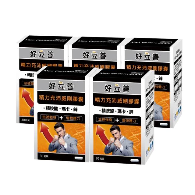 德國卡瑪頓電剪刀裁布神器裁縫電動剪刀手持式電剪子小型裁布機 歷史價格詳細信息