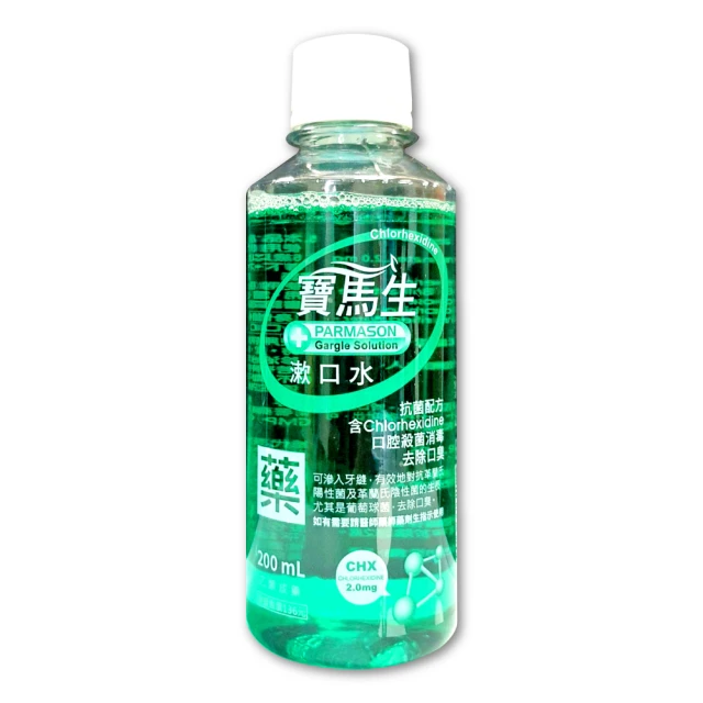 【寶齡富錦】寶益他命高劑量強效修復B群(60顆/盒) x6 歷史價格詳細信息