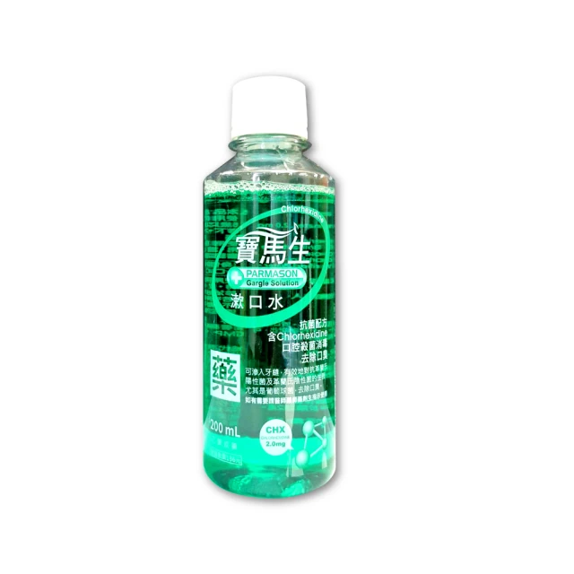 【寶齡富錦】寶益他命高劑量強效修復B群(60顆/盒) x6 歷史價格詳細信息