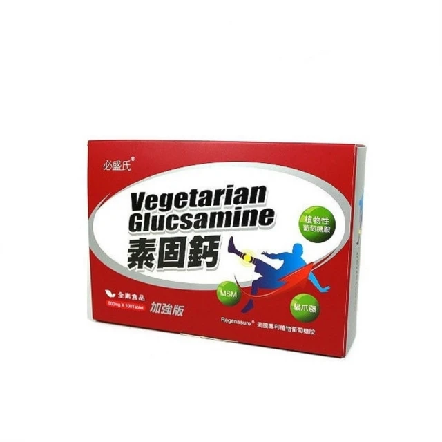 貓爪之夜（附書衣海報+首刷限定年曆卡）/町田尚子【城邦讀書花園】 歷史價格詳細信息