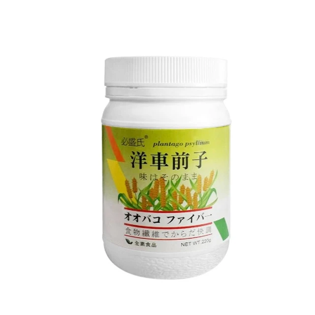 纖維粉 1kg/袋 水溶性+非水溶性膳食纖維 藻康富 全素可食 歷史價格詳細信息
