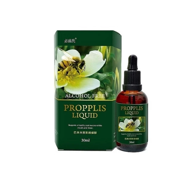 草本之家-巴西米那斯綠蜂膠30mlX6瓶 歷史價格詳細信息