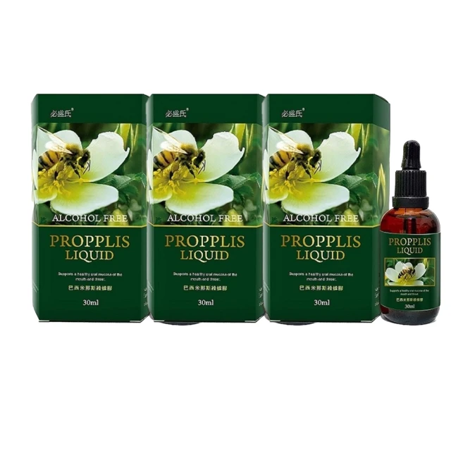 草本之家-巴西米那斯綠蜂膠30mlX6瓶 歷史價格詳細信息