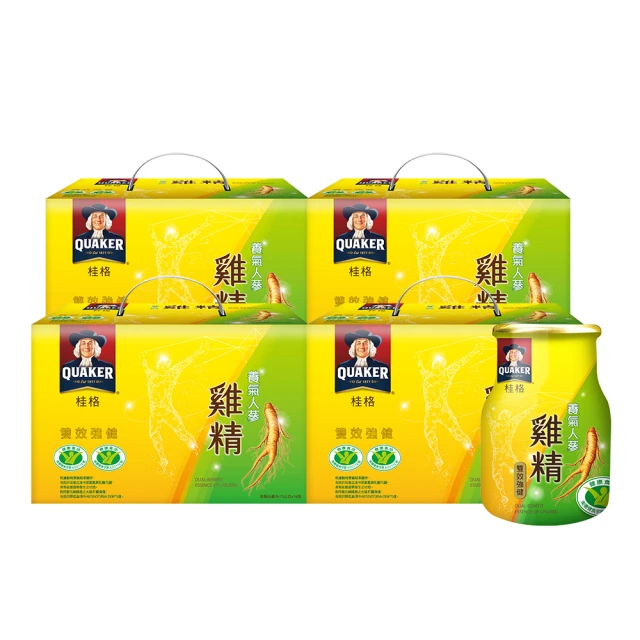 桂格 養氣人蔘雞精禮盒 (68ml/8瓶/禮盒)【杏一】 歷史價格詳細信息