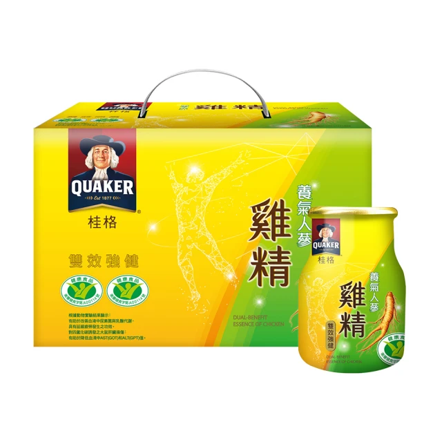 桂格 養氣人蔘雞精禮盒 (68ml/8瓶/禮盒)【杏一】 歷史價格詳細信息