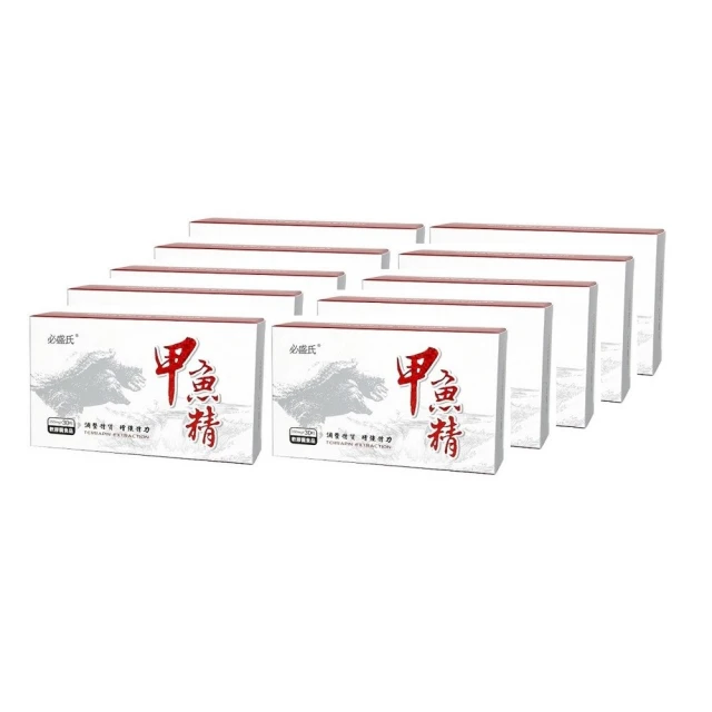 (10組30入)日本COW牛乳石鹼-溫和滋潤玫瑰牛乳香皂90g/紅盒 歷史價格詳細信息