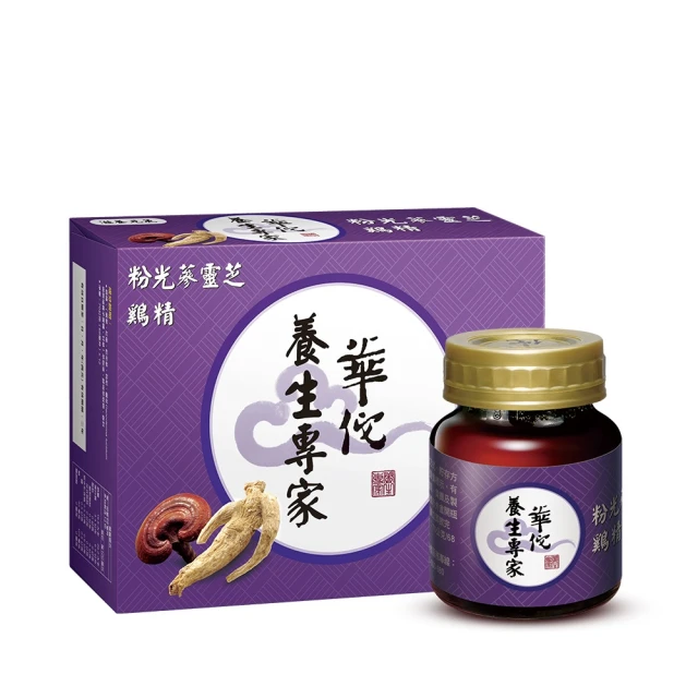 華佗 粉光蔘靈芝雞精 免運(70gx18瓶/盒)[免運][大買家] 歷史價格詳細信息