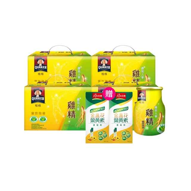 桂格 養氣人蔘雞精禮盒 (68ml/8瓶/禮盒)【杏一】 歷史價格詳細信息