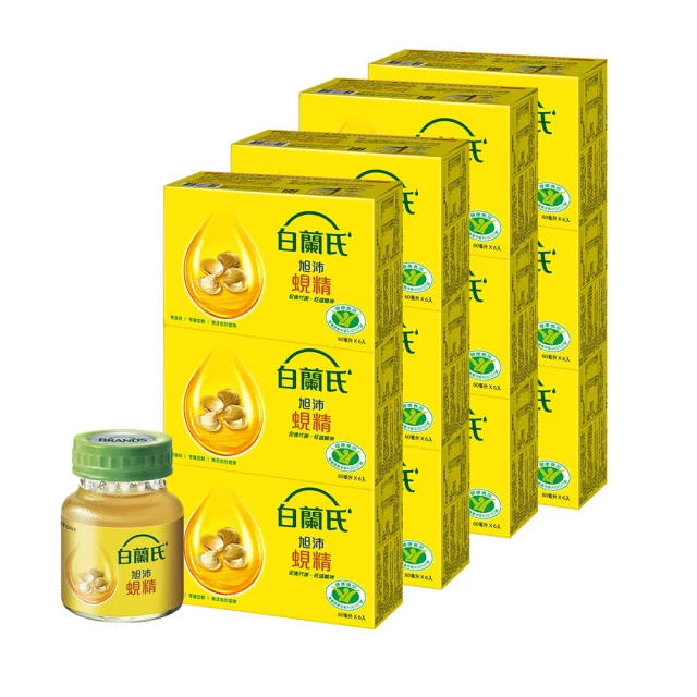 【白蘭氏】旭沛蜆精60ml*6入*4盒(24入)(銷售No.1 國家護肝認證 護肝首選) 歷史價格詳細信息
