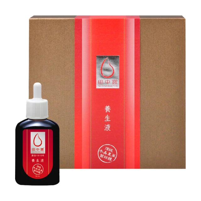 【中天生技】田中寶養生液6瓶組(30ml/瓶_贈養氣人蔘鋁箔包x18包加贈西堤餐卷x1張) 歷史價格詳細信息