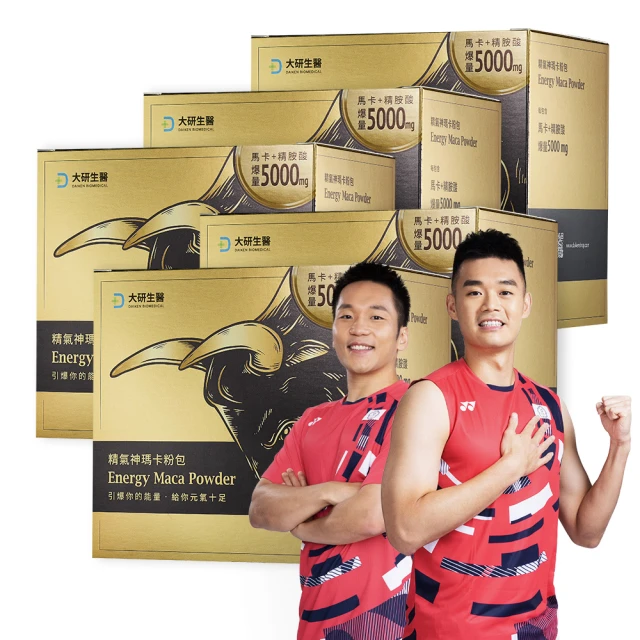 【5包組】馬祖美食高粱香腸300g 5條/包 冷凍美食 歷史價格詳細信息