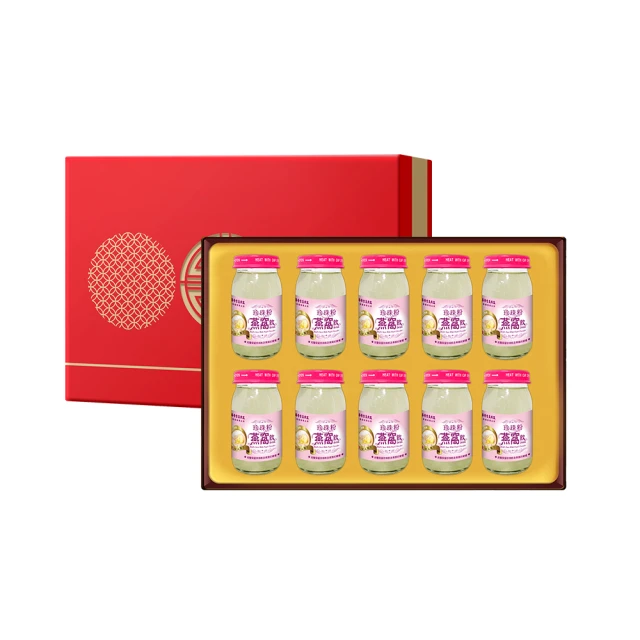 【華齊堂】珍珠粉燕窩飲禮盒5盒(春節禮盒) 歷史價格詳細信息