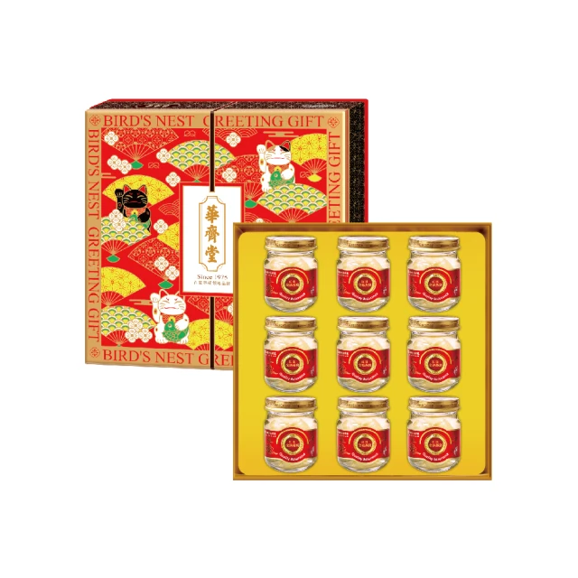 華齊堂紅棗金絲燕窩禮盒美妍組 歷史價格詳細信息