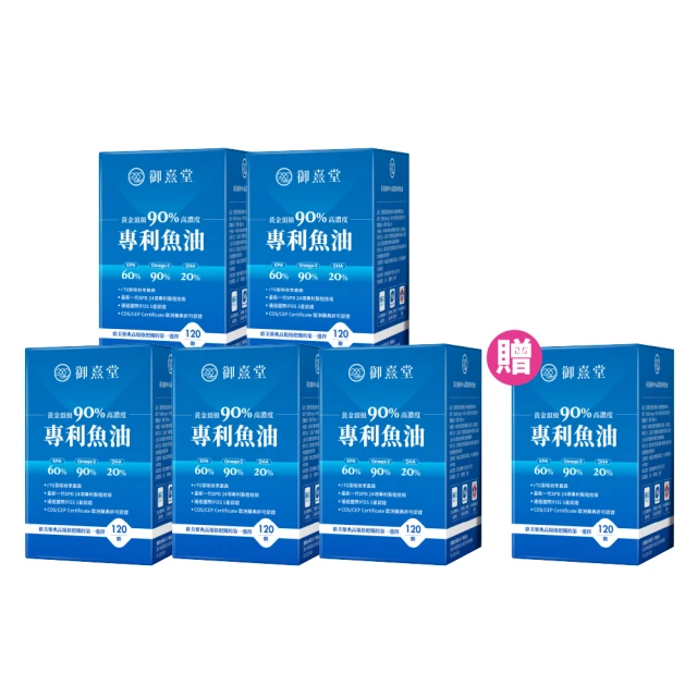 90堂成功領導和有效管理大師班：偉大企業家和管理學大師的一句話，教你具體應用......【城邦讀書花園】 歷史價格詳細信息