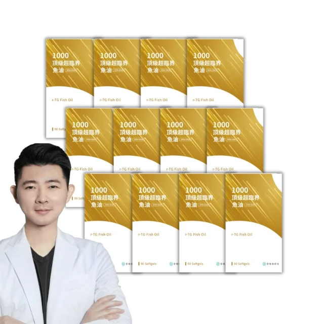 【12入組】一次性尿袋 拋棄式尿袋 便攜式應急尿袋 旅行尿袋 歷史價格詳細信息