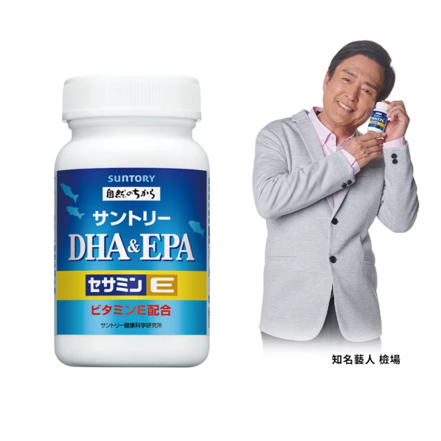【Suntory 三得利官方直營】御瑪卡 120錠X2罐(瑪卡、精胺酸、鋅、牡蠣萃取物、高麗人參萃取物) 歷史價格詳細信息
