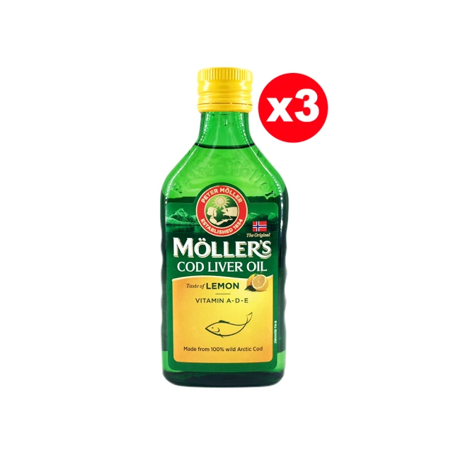 睦樂北極鱈魚肝油 _4瓶 歷史價格詳細信息