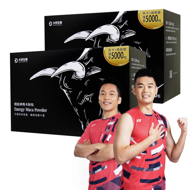 【2包組】瑪丁 第一優鮮貓糧《成貓雞肉》0.9kg 歷史價格詳細信息