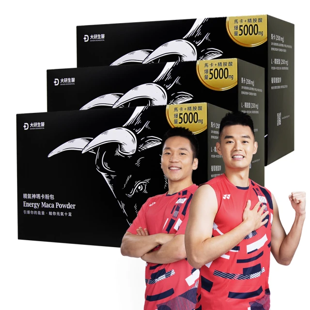 【3包組】加拿大ACANA愛肯拿-貓用低GI配方 340g 歷史價格詳細信息