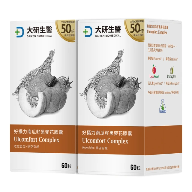 醫生好忙！   【金石堂】 歷史價格詳細信息