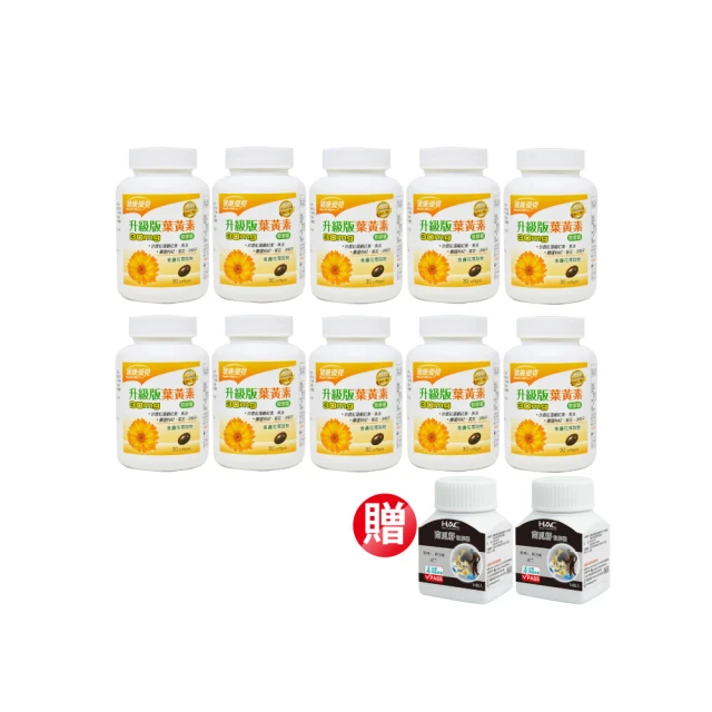 【永信HAC】高濃縮子實牛樟芝膠囊x6瓶(60粒/瓶) 歷史價格詳細信息