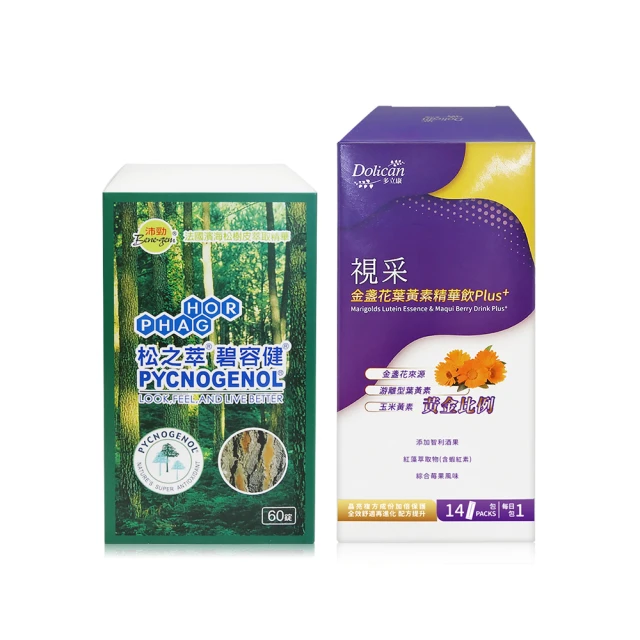 【松之萃】碧容健Pycnogenol 60錠(贈多立康葉黃素飲14入一盒) 價格比較,價格查詢,歷史價格詳細信息