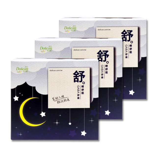 多立康維他命C+葡萄籽(咀嚼錠)(60錠/袋) 歷史價格詳細信息