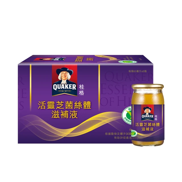 桂格 活靈芝 6入【躍獅連鎖藥局】 歷史價格詳細信息