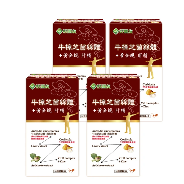 金色朋克牛角帽夸張頭飾DJ舞臺演出萬圣節COS海盜造型發飾年會 歷史價格詳細信息