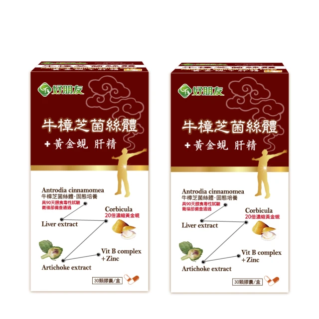 金色朋克牛角帽夸張頭飾DJ舞臺演出萬圣節COS海盜造型發飾年會 歷史價格詳細信息