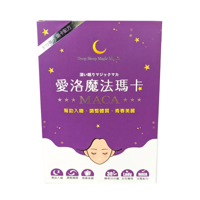 **愛洛奇**卡薩 CASA 伊豆巧克力粉 ( 1000公克/袋 )(10包免運請私聊)超取限4包！！！ 歷史價格詳細信息