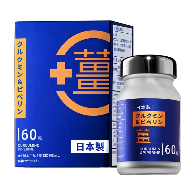 DR.CINK達特聖克 黃金星辰精華組【新高橋藥局】全效保濕霜／黃金花蜜霜+精華液60ml／最短效期：2023.08 歷史價格詳細信息